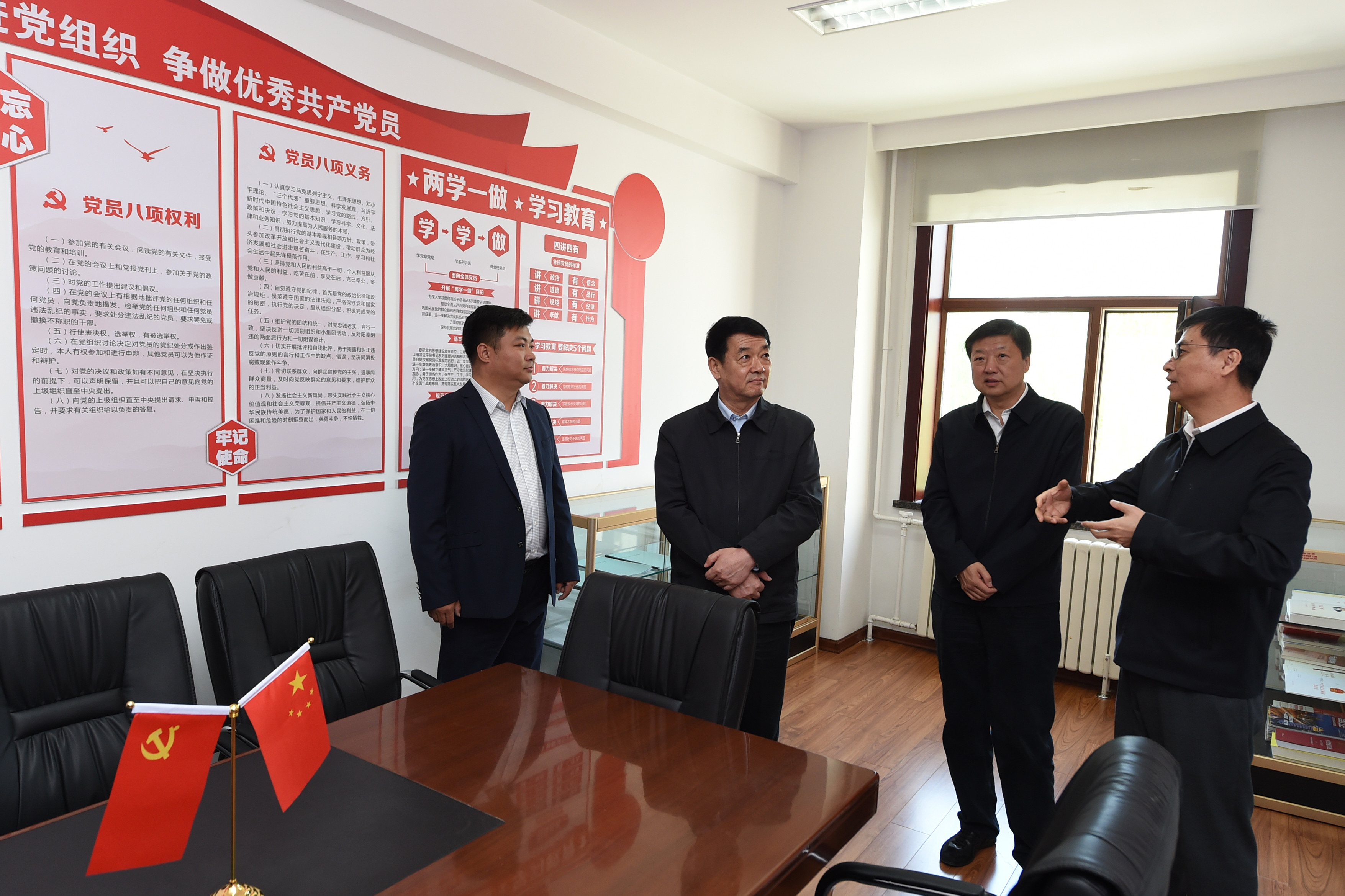 微信圖片_201905231646411.jpg 微信圖片_201905231646411.jpg