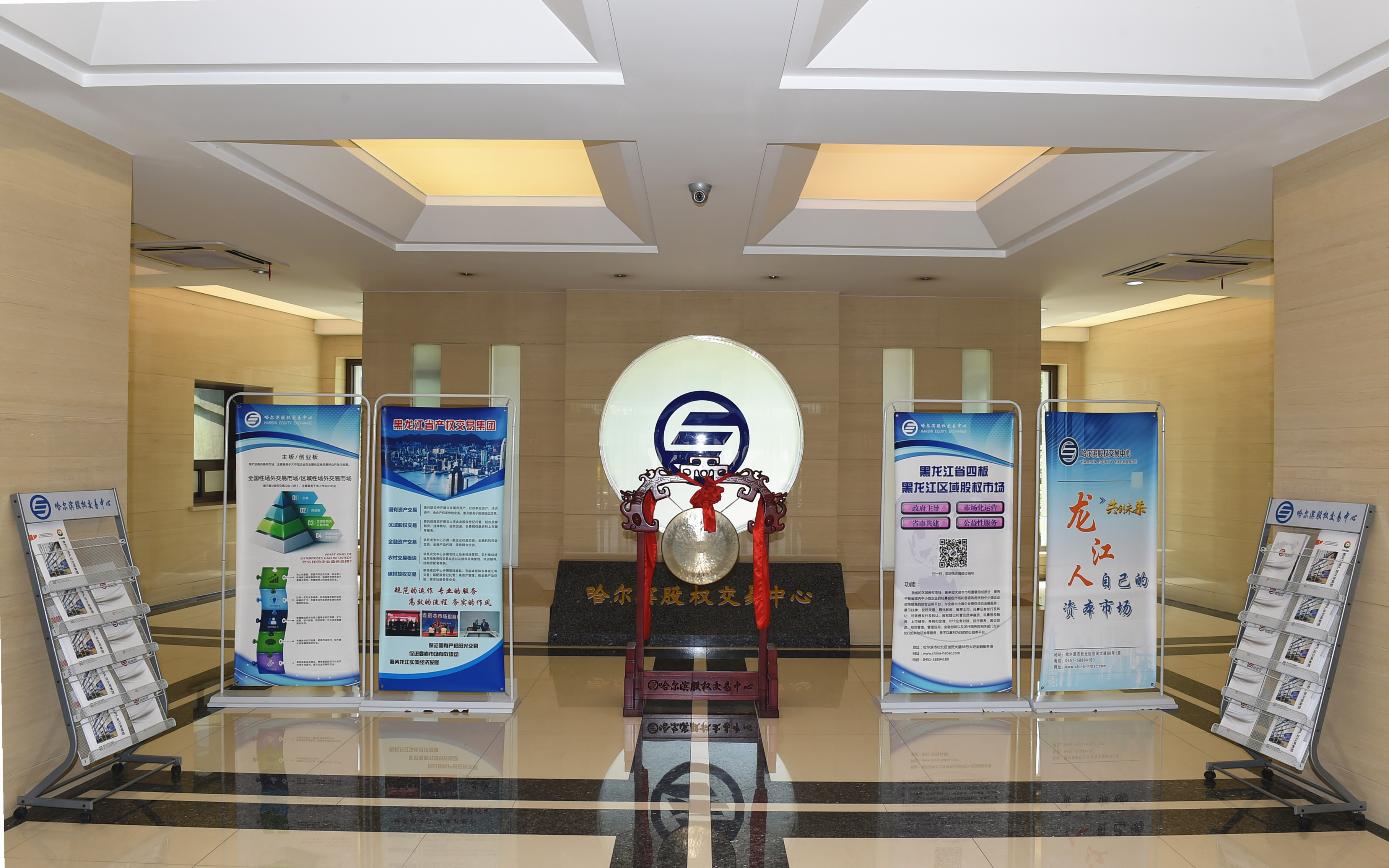 微信圖片_201905231646415.jpg 微信圖片_201905231646415.jpg