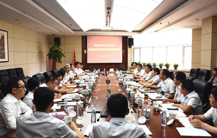 DSC_6464_第二個(gè)會(huì)議照片.jpg DSC_6464_第二個(gè)會(huì)議照片.jpg