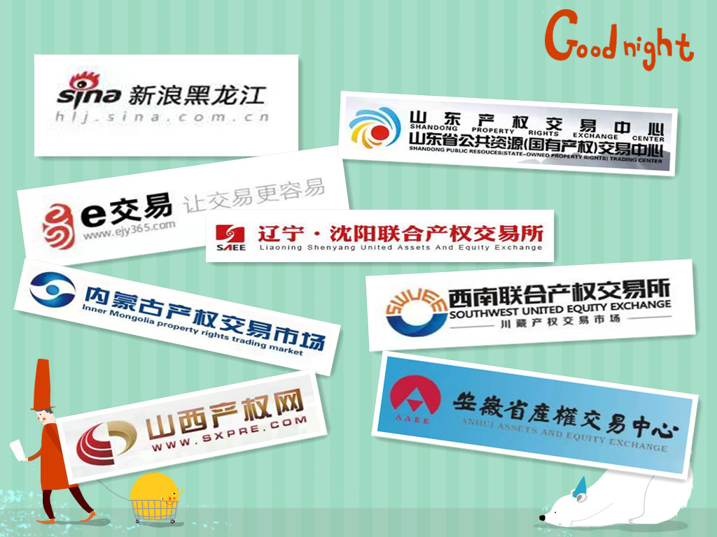 DSC_7604_副本.jpg DSC_7604_副本.jpg